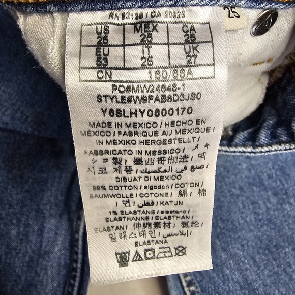 Vintage Guess 90s skinny light wash jeans - Picture 9 of 14